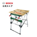 【公式ストア】ボッシュ (Bosch) ワークベンチ 作業台 DIY 折りたたみ 簡単 アルミフレーム 軽量 収納 持ち運び 万力 バイス ポータブル （作業台サイズ:680x550mm 高さ840mm） PWB600