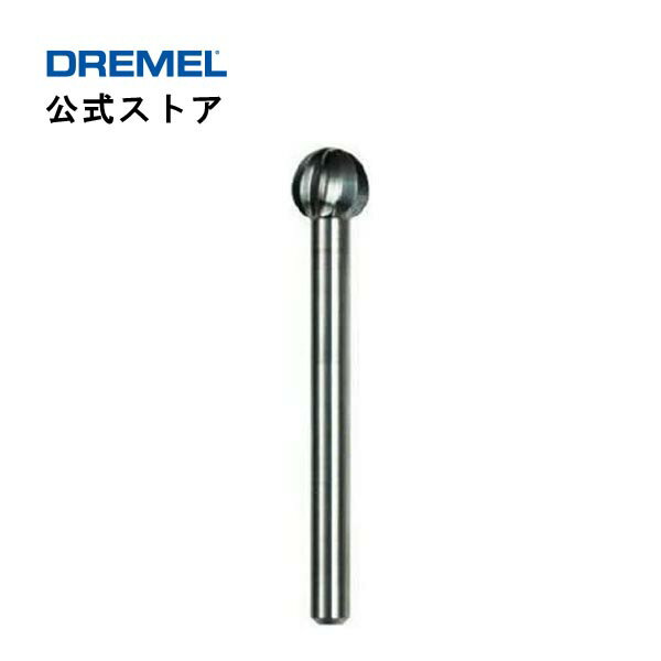 【公式ストア】ドレメル（Dremel） ハイスピードカッター 100（3.2mmφ 軸）