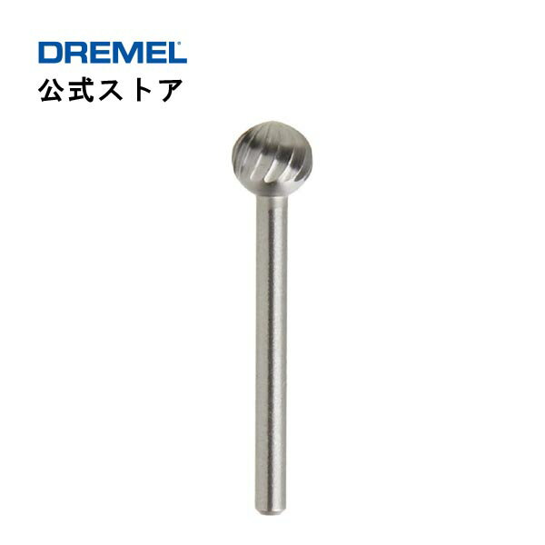 ドレメル（Dremel） ハイスピードカッター 114（3.2mmφ 軸）