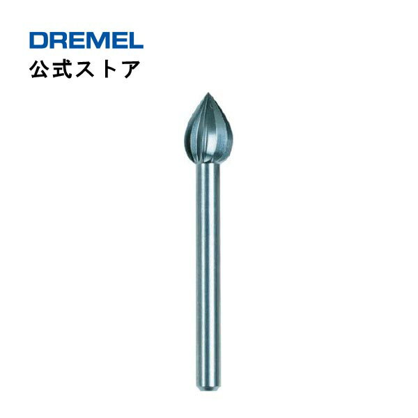 【公式ストア】ドレメル（Dremel） ハイスピードカッター 121（3.2mmφ 軸）