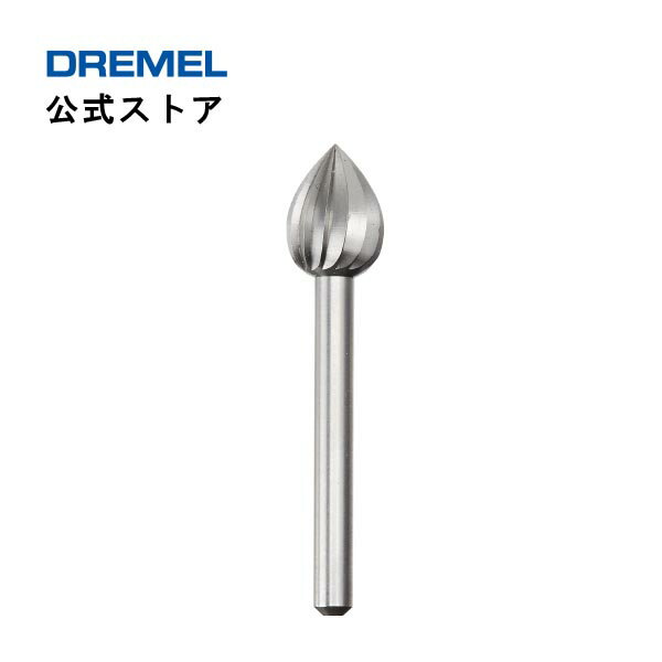 ドレメル（Dremel） ハイスピードカッター 124（3.2mmφ 軸）