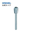 ドレメル（Dremel） ハイスピードカッター 134（3.2mmφ 軸）