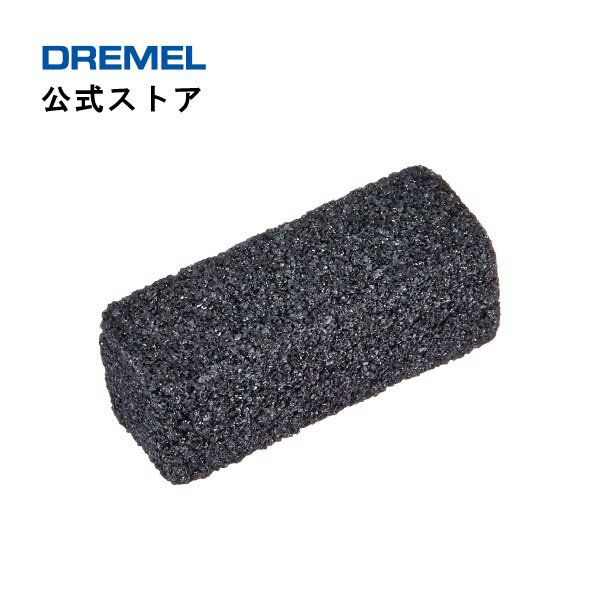 ドレメル（Dremel） ドレッシングストーン 415