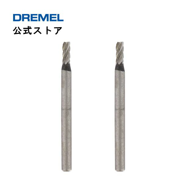 ドレメル（Dremel）エングレービングカッター 113N1（3.2mmφ軸）