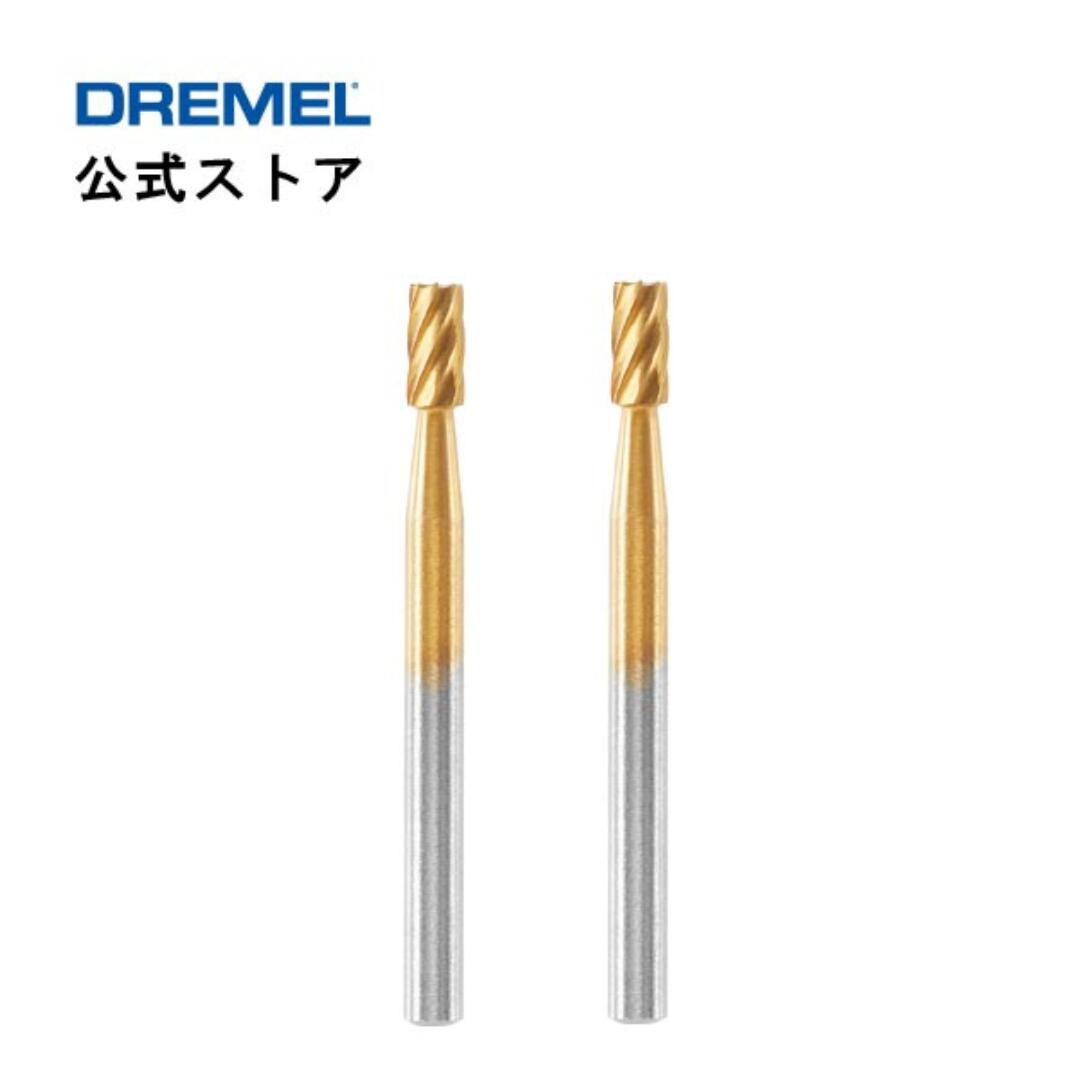 【公式ストア】ドレメル（Dremel） ハイスピードカッター 194MAX（3.2mmφ 軸）