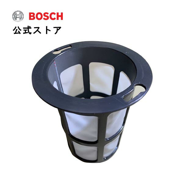 ボッシュ(Bosch) コードレスクリーナー Unlimited（アンリミテッド）用プレフィルター 1600A01SU2