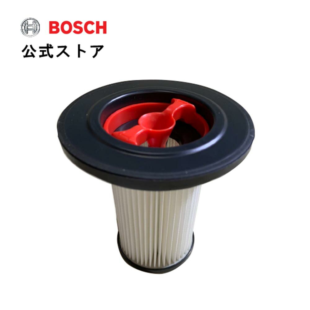 ボッシュ(Bosch) コードレスクリーナー Unlimited（アンリミテッド）用メインフィルター 1600A01SU3