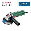 【アウトレット】【公式ストア】ボッシュ (Bosch) ディスクグラインダー PWS620-100-O