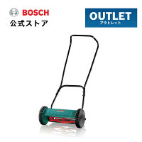 【アウトレット】【公式ストア】ボッシュ(Bosch)手動式芝刈機380mm幅AHM38C-O