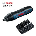 【公式ストア】ボッシュ (Bosch) 3.6Vコードレスドライバー 電動ドライバー充電式 コードレス 充電ドライバー 正逆転切替 正逆転切替 5段階クラッチ トルク調整 家具の組み立て （ビット32本 充電用USBケーブル ケース付） BOSCHGO-N