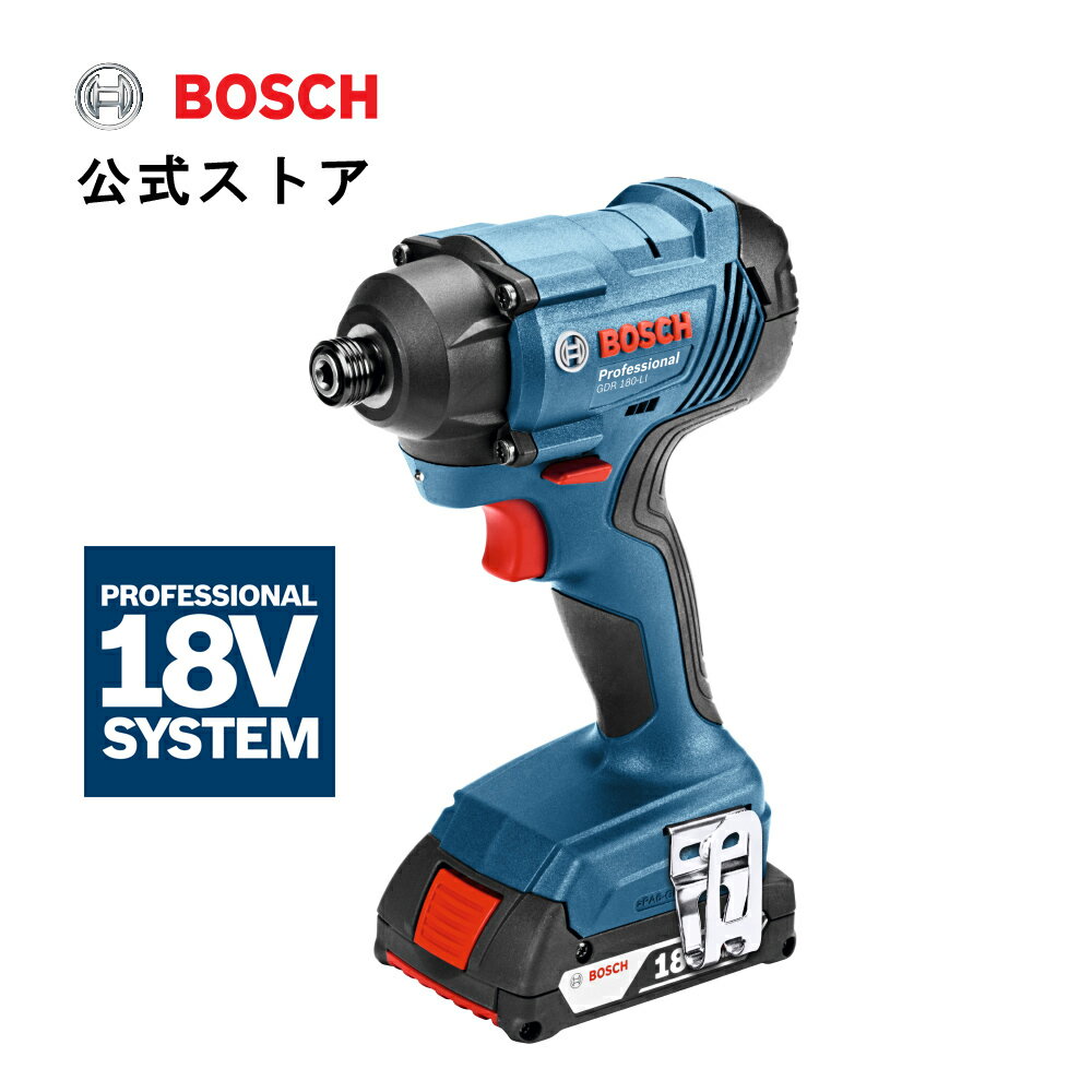 ڸȥۥܥå (Bosch) 18VХåƥ꡼ѥȥɥ饤С ż Хåƥ꡼ ưɥ饤С DIY ӥå å åɥǥå  ʥå 繩 ͤ ̵® ž (2.0AhХåƥ꡼2ġŴ󥰥դ) GDR18V-160