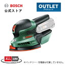 メーカーボッシュ(Bosch)定格電圧DC18V(充電式リチウムイオンバッテリー)回転数11,000min-1(回転/分)ストローク数22,000min-1(回/分)オービットダイヤ（軌道）1.6mmプレートサイズ105x154x154mmペーパーサイズ93x93x93,93x60x100mm質　量1.6Kg（1.5Ahバッテリー装着時）標準付属品木工用ペーパー＃80・120・180x各1枚・マイクロフィルターユニット ※バッテリーと充電器は別売です。本体寸法(H)145mmx(W)221mmご注意※この商品は本体のみ。キャリングケース、バッテリー、充電器は付属していません。 ※プロ用18Vリチウムイオンバッテリーは使用できません。 ※本製品はアウトレット品です。ボッシュ リチウムイオン18Vコードレス工具＆ガーデンツールシリーズ世界のDIYシーンをリードするボッシュならではのシステム。 バッテリーの共用化を図り、様々なライフステージに対応する多様なラインナップでDIYの楽しさをさらに拡げます。 DIY電動工具カテゴリー最強の18Vリチウムイオンテクノロジーは、本格的なDIY作業、園芸作業、クリーニングと幅広い作業に対応。 世代に関係なく、家族みんなでシェアして使える“18Vシリーズ”フリー＆マルチに磨け、しかもクリーンな作業を実現したコードレスサンダー PSM18LIH【アイロン型サンディングプレート】 スミズミまで磨ける新形状サンディングプレートでコーナーや狭部までラクラク磨けます。またペーパーの交換もマジックテープ式なので手間いらずでおこなえます。【マイクロフィルターシステム】 微粒子フィルターが吸込んだサンディングダストをろ過し、きれいな空気を排出。スケルトンタイプなので粉じんの量も一目瞭然です。■Power For ALL18V ボッシュのDIY、ガーデンツールとバッテリーが共用できライフスタイルの幅が拡がる。 スターターキット（充電器・バッテリー付きモデル）をお買い上げいただいた後は、「本体のみ」モデルの追加でリーズナブルにご自分のラインナップを増やせます。 ■独自の電子セル保護システム『ECP』 バッテリーの負荷を軽減し、長寿命を実現します。 ■独自のパワーマネージメント回路『シニオンチップ』 バッテリーの無駄な消費を抑え、最大限連続作業時間を実現します。 関連商品はこちら【公式ストア】ボッシュ (Bosch) DIY用 ...9,900円【公式ストア】ボッシュ (Bosch) 18Vバ...13,000円【公式ストア】ボッシュ (Bosch) 18Vコ...11,300円【公式ストア】ボッシュ (Bosch) 18Vコ...13,600円【公式ストア】ボッシュ(Bosch) 18V コ...29,800円【公式ストア】ボッシュ(Bosch) 18Vコー...19,600円【公式ストア】ボッシュ (Bosch) 18V コ...28,400円【公式ストア】ボッシュ (Bosch) サンデ...1,980円【公式ストア】ボッシュ (Bosch) サンデ...1,980円【公式ストア】ボッシュ (Bosch) サンデ...1,980円【公式ストア】ボッシュ (Bosch) サンデ...1,980円【公式ストア】ボッシュ (Bosch) サンデ...3,520円【公式ストア】ボッシュ (Bosch) サンデ...1,980円