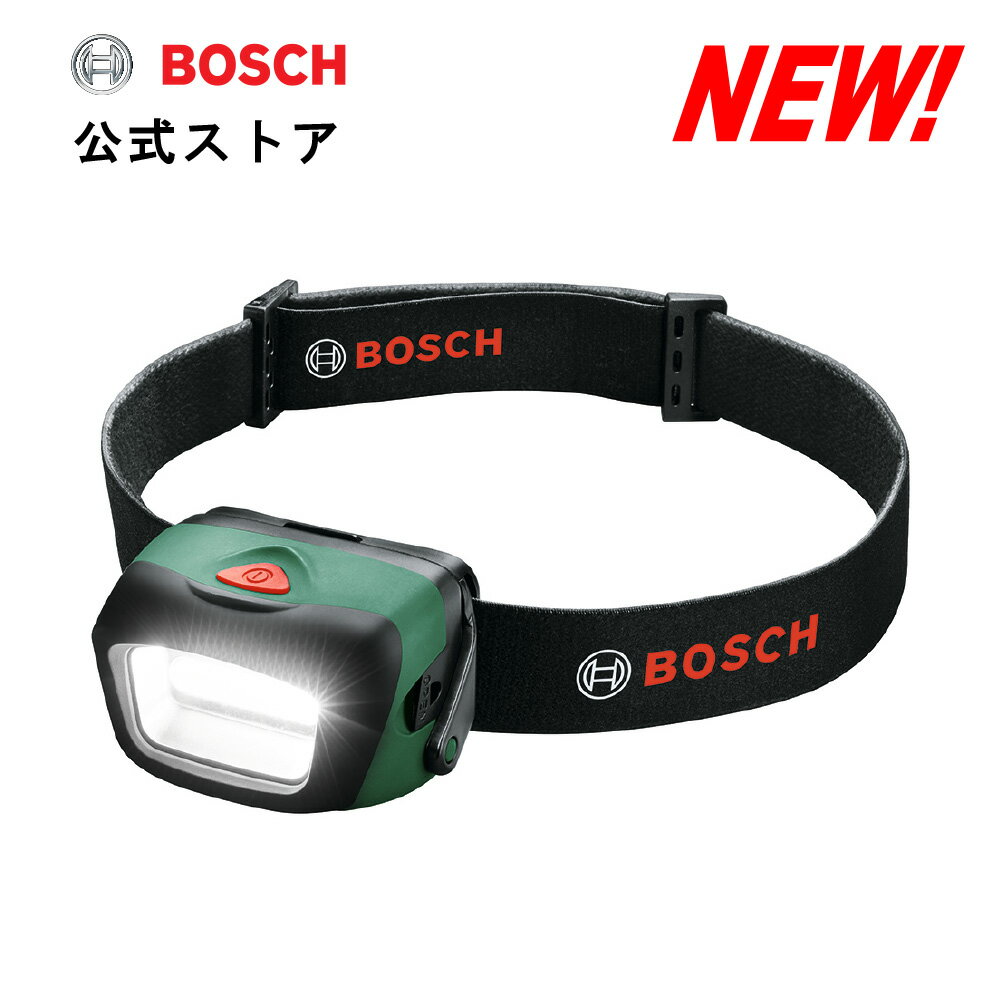 【公式ストア】ボッシュ (Bosch) ヘッドランプ ヘッドライト LED DIY 作業 ハイキング 犬の散歩 キャンプ 災害時等 単4電池 HEADLAMP