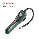 【公式ストア】ボッシュ (Bosch) コー