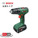 【公式ストア】ボッシュ (Bosch) 18Vコードレスドライバードリル 穴あけ 充電 バッテリー DIY 日曜大工 チャック ネジ締め 木ネジ 木材 電動ドライバー 電動工具 クラッチ(1.5Ahバッテリー1個・充電器・キャリングケース付き) ED118