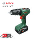 【公式ストア】ボッシュ (Bosch) 18Vコードレス振動ドライバードリル 穴あけ 充電 バッテリー コンクリート DIY 日曜大工 チャック ネジ締め 木ネジ 木材 電動ドライバー 電動工具 クラッチ LEDライト(1.5Ahバッテリー1個 充電器 キャリングケース付き) EID118