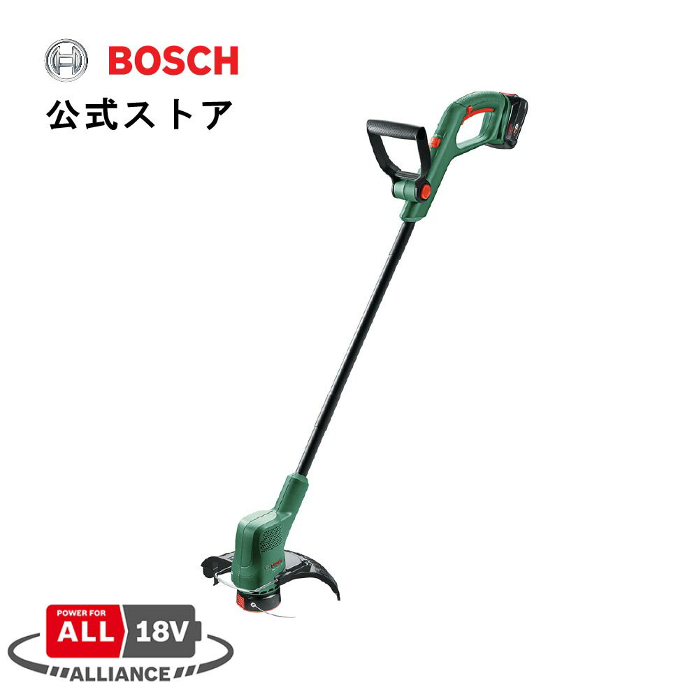 【公式ストア】ボッシュ Bosch 18Vコードレス草刈機 充電式 草刈り機 電動 家庭用 軽量 庭用 両手ハンドル DIY おすすめ ナイロンコード バッテリー 安全 刈り込み幅：260mm・2.5Ahバッテリー…