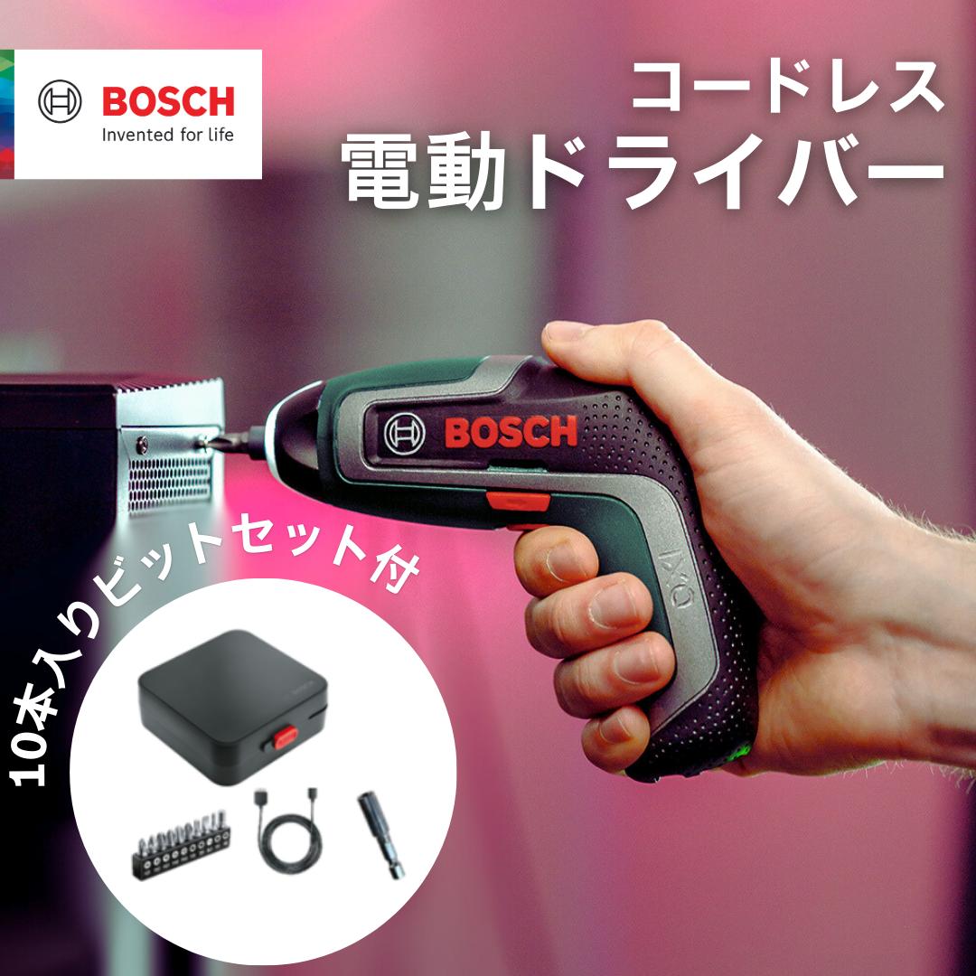 【公式ストア】ボッシュ (Bosch) コー