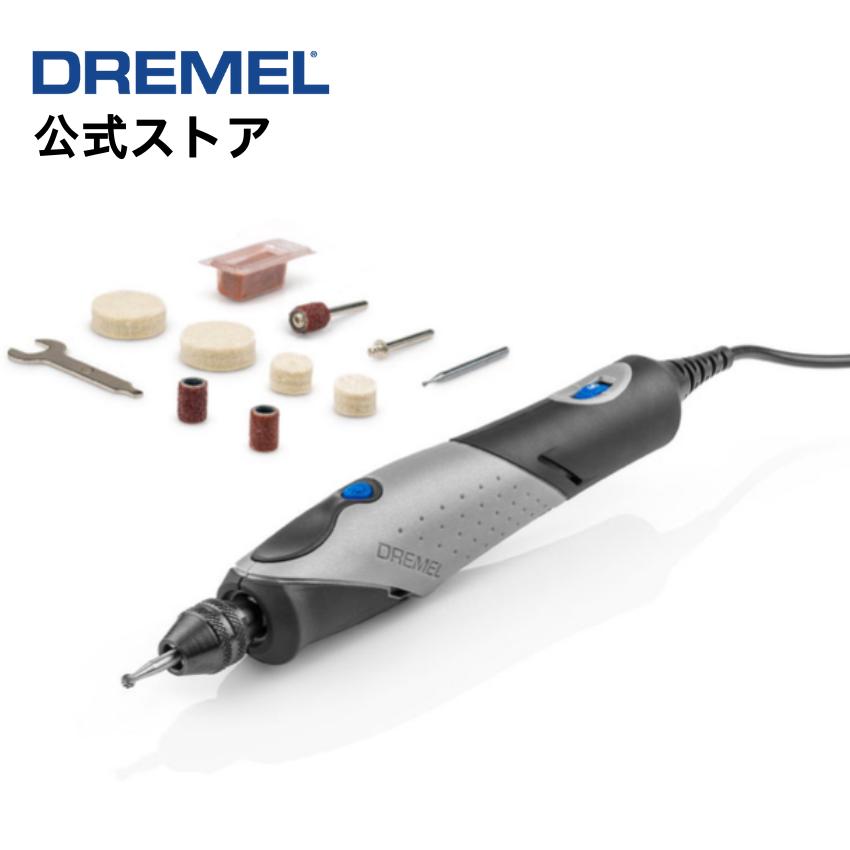 ドレメル（Dremel）ペン型ミニルーター ホビールーター 軽量 軽い 研磨 電動工具 彫刻 模型 リューター ガラス プラモデル 小型 金属 さび落とし 陶器 木工 レザー 皮 革 DIY バフ ボッシュ プラスチック FINO(フィーノ) 2050-N/11JA（1年間期限付き保証）