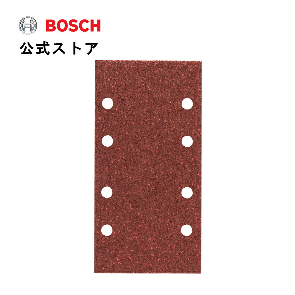 【公式ストア】ボッシュ (Bosch) サンディングペーパー 軟硬木材、金属の研磨用 #40~#240 (10枚入)