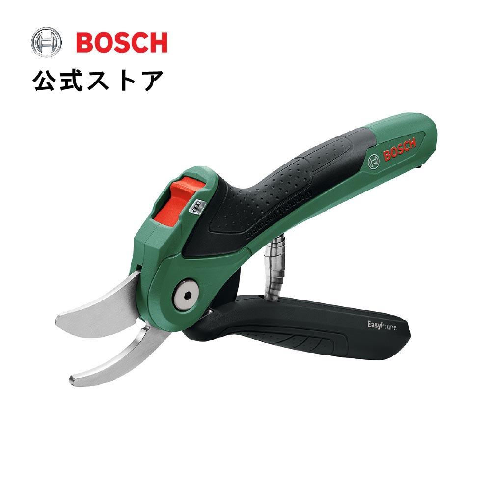 【公式ストア】ボッシュ (Bosch) コードレスせん定ばさみ(最大切断枝径：25mmφ) 電動 充電式 バッテリー 植木 生垣 （1年保証） EASYPRUNE（イージープルーン）