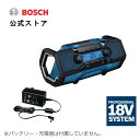 【公式ストア】現場ラジオ GPB18V-2C (アダプターAC100~240V/バッテリー DC18V)ボッシュ(Bosch)(2)