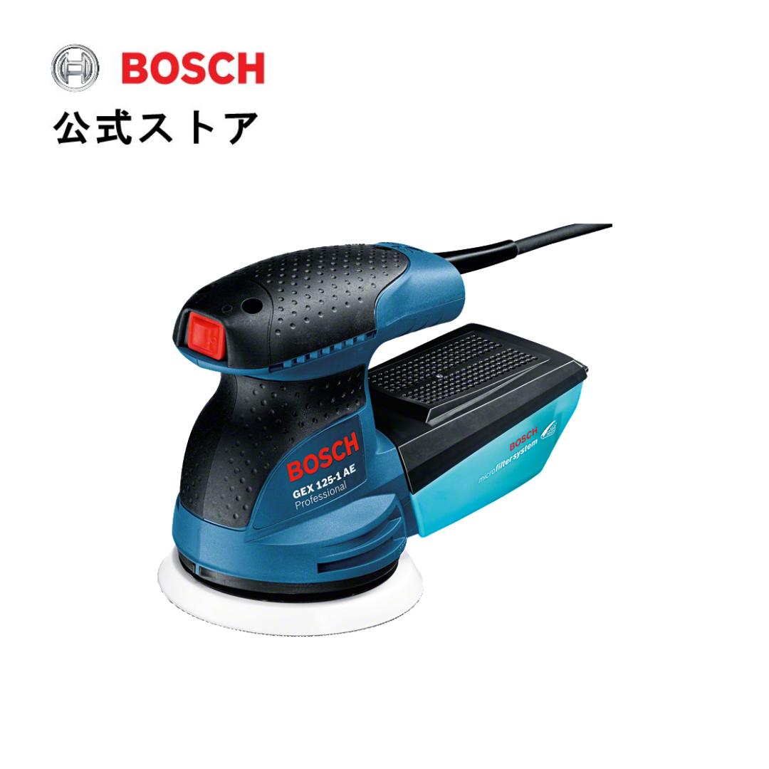 【公式ストア】ボッシュ (Bosch) ランダムアクションサンダー GEX125-1AE