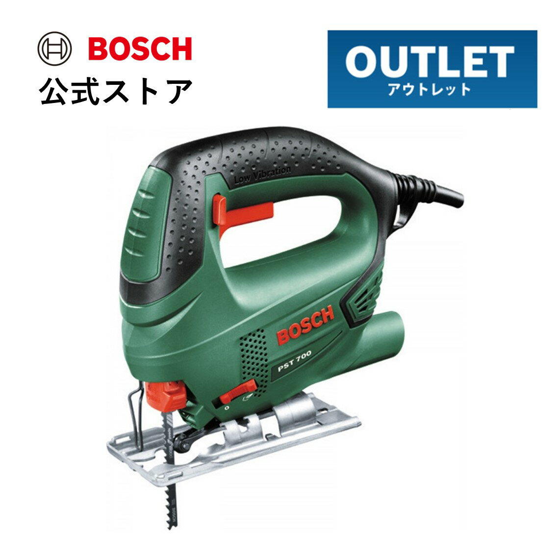 楽天市場】ジグソー(メーカーボッシュ)(電動工具本体|DIY 楽天市場】ジグソー(メーカーボッシュ)(電動工具本体|DIY