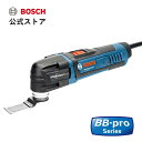 【公式ストア】マルチツール GMF30-28/スターロック/スターロックプラス/ ボッシュ (Bosch)
