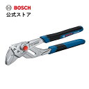 【公式ストア】プライヤーレンチ250mm 1600A02W3R/ボッシュ (Bosch)
