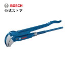 【公式ストア】S型パイプレンチ45°×420mm 1600A02W3T/ボッシュ (Bosch)