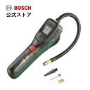 【公式ストア】コードレスエアポンプ EASYPUMP(イージーポンプ)最大圧力 150PSI/10.3bar / 圧力オートストップ(自動停止)機能搭載 / 米...