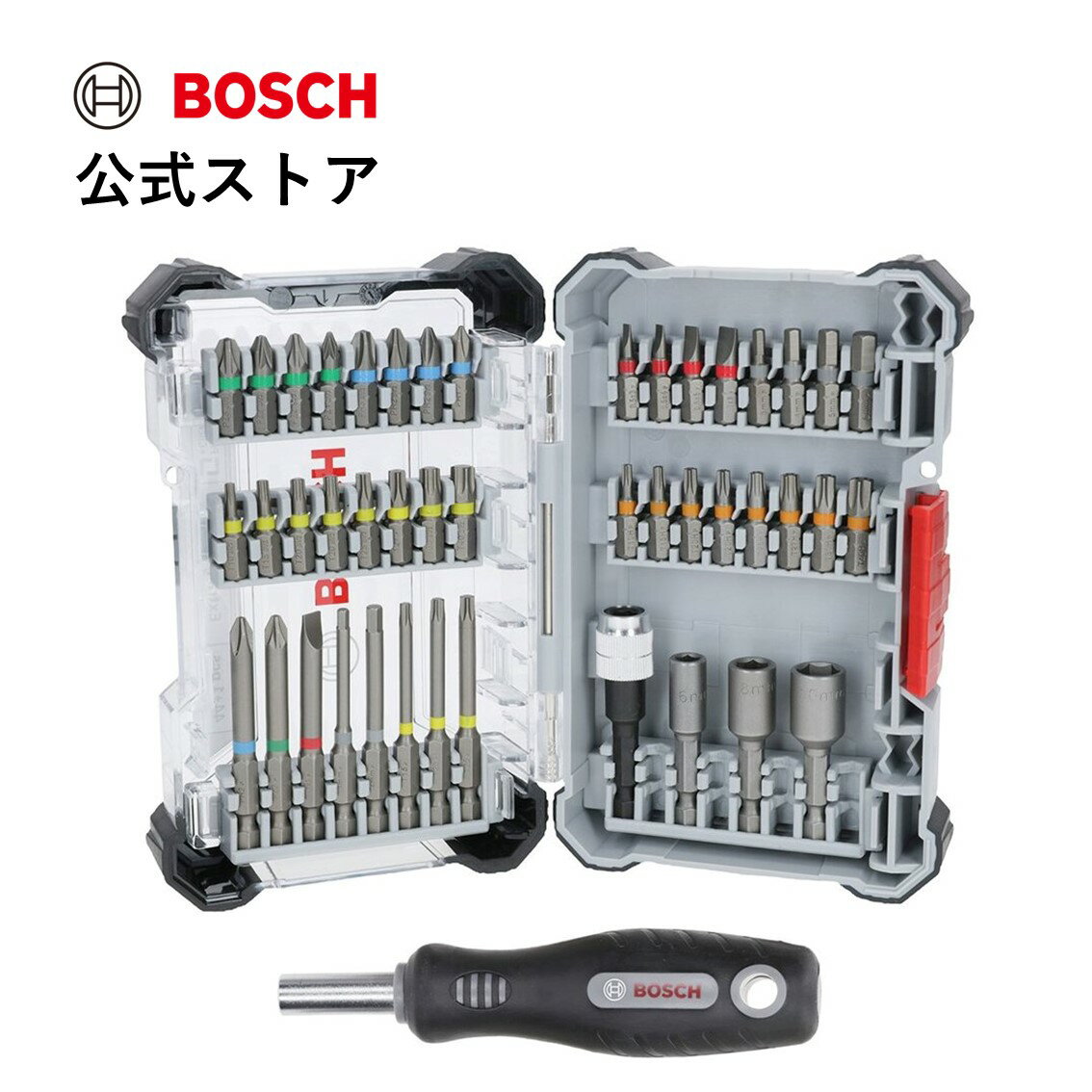 商品画像