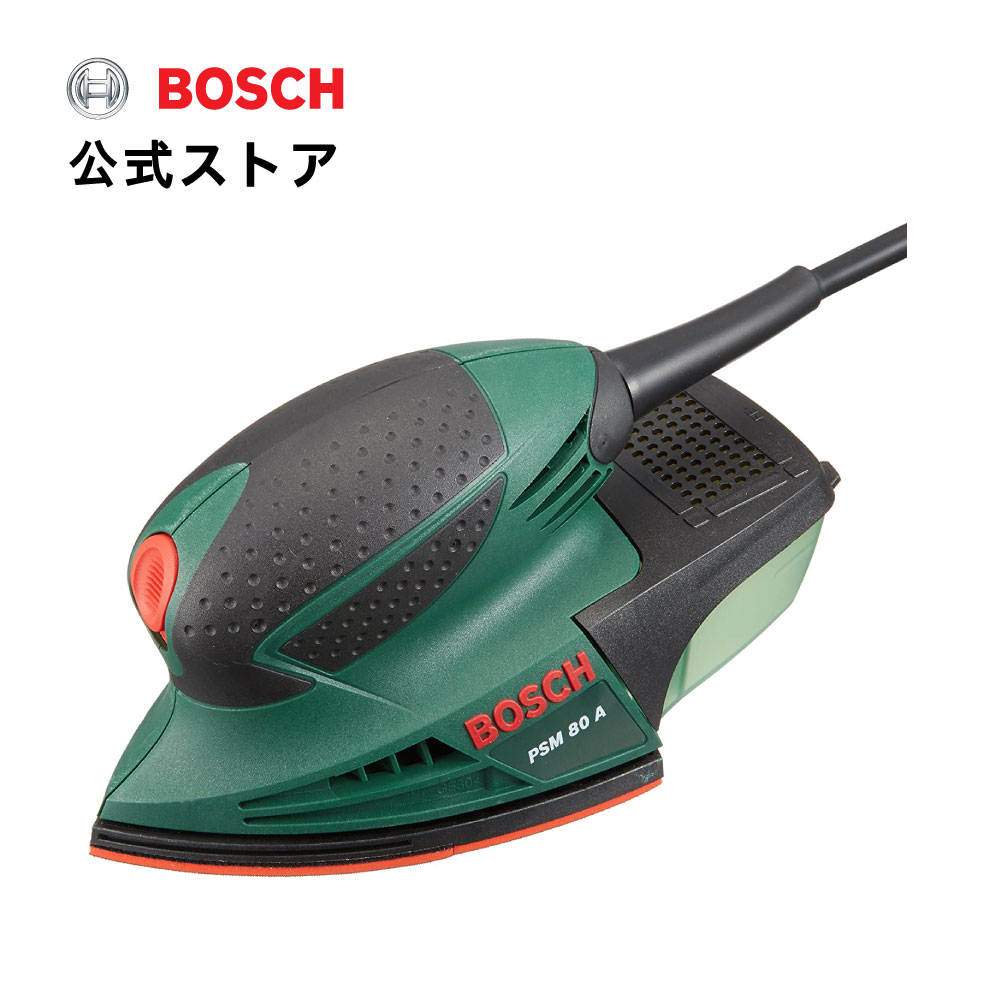 楽天市場】psm80a ボッシュ 吸じんマルチサンダー boschの通販 楽天市場】psm80a ボッシュ 吸じんマルチサンダー boschの通販