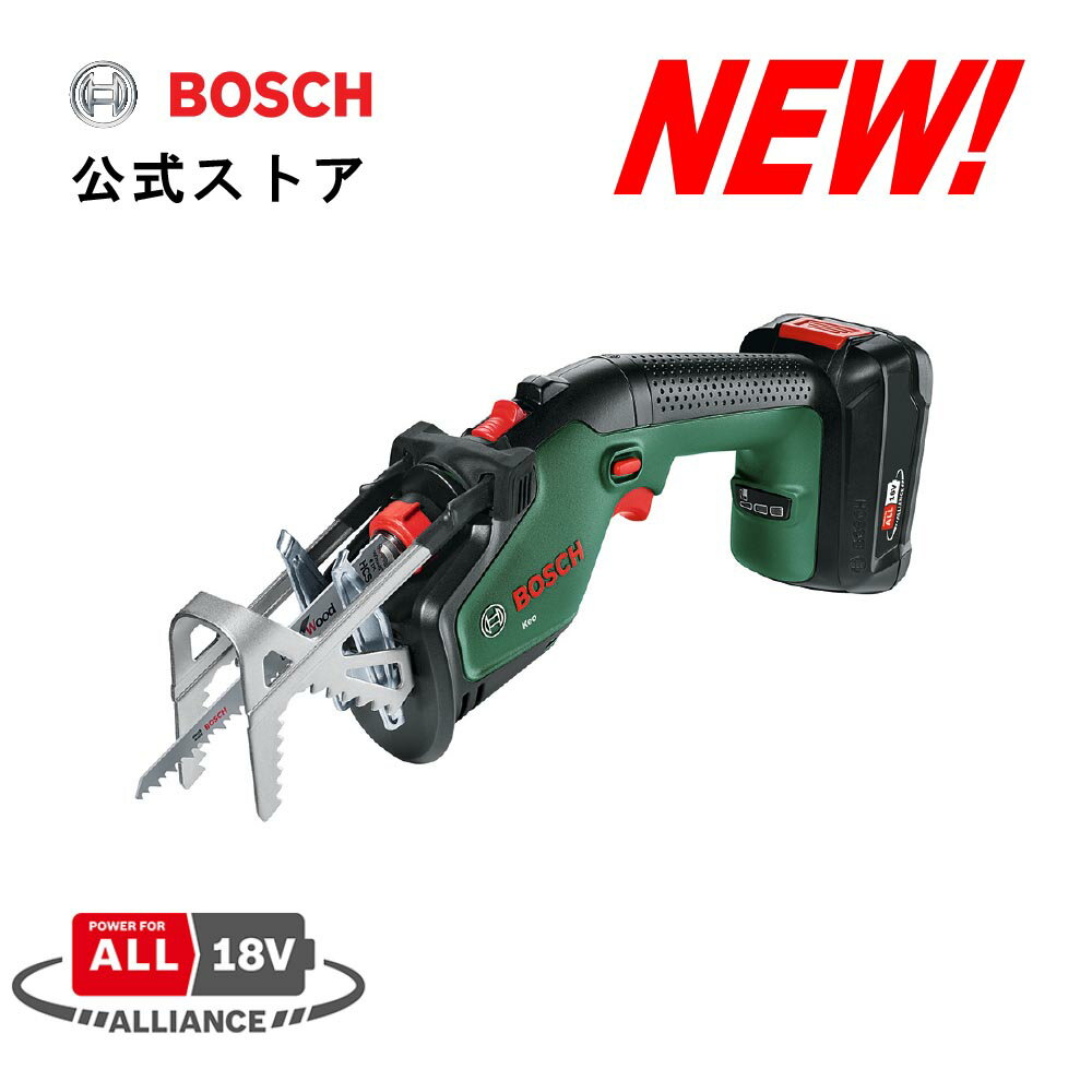 【公式ストア】ボッシュ (Bosch) 18Vコードレスのこぎり (2.5Ahバッテリー 充電器 木材用ブレード 1年保証付き) KEO118