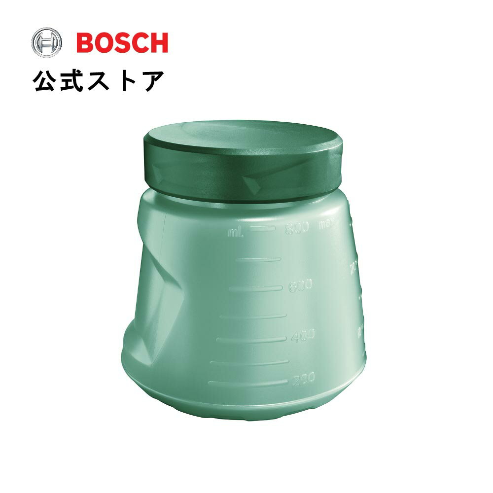 【公式ストア】ボッシュ (Bosch) 18Vコードレススプレーガン専用塗料ボトル 1600A008WH