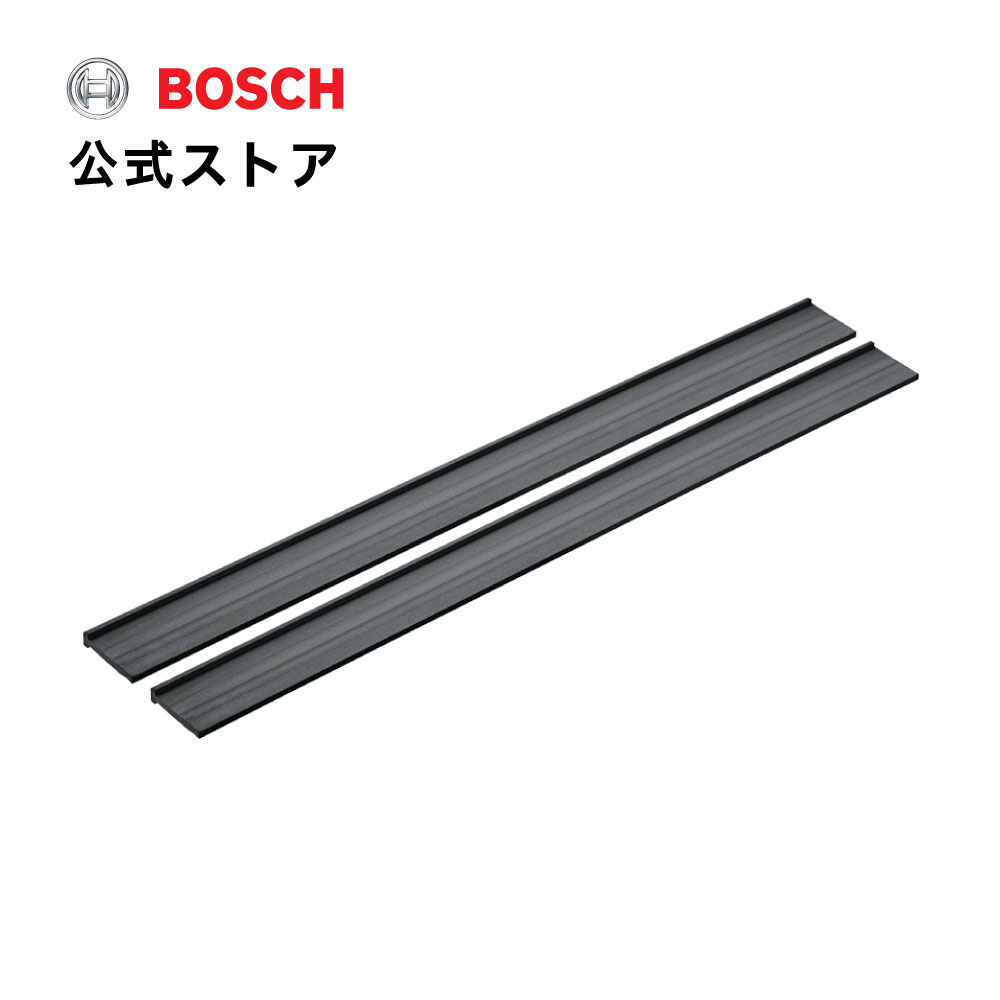 ボッシュ(Bosch) コードレス窓用バキュームクリーナー「GlassVAC」用ワイパーブレード(大) F016800550