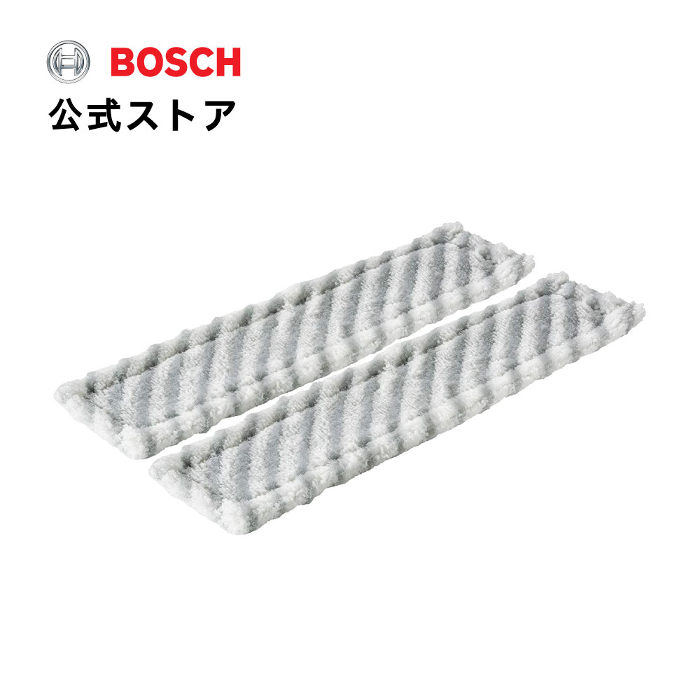 ボッシュ(Bosch) コードレス窓用バキュームクリーナー「GlassVAC」用マイクロファイバークロス（大） F016800551