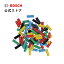 ڸȥۥܥå (Bosch) 롼ѥ롼å(顼70) 2608002005