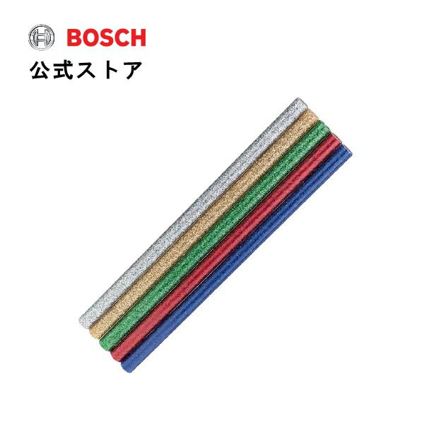 【公式ストア】ボッシュ (Bosch) グルースティック 7mmφx 150mm (グリッター(ラメ)5色・各2本入) GS7KIR