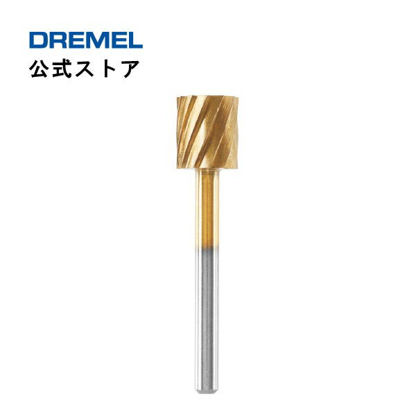 ドレメル（Dremel） ハイスピードカッター 115MAX（3.2mmφ 軸）