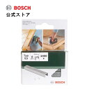 ボッシュ (Bosch) ステープル 8mm（1000本入）ST8