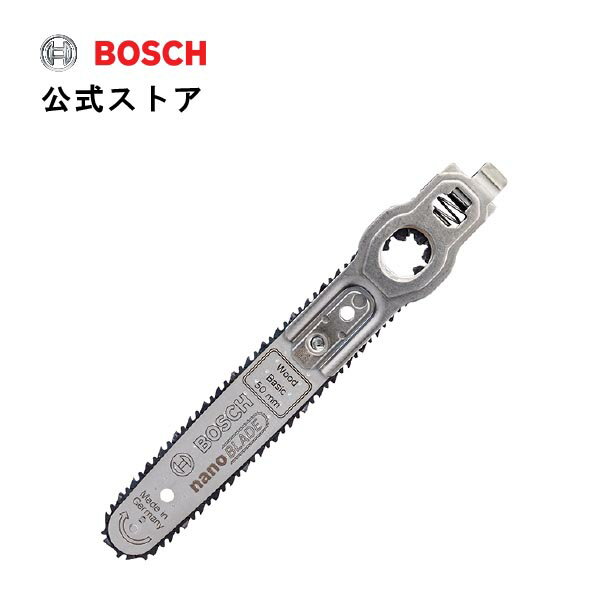 【公式ストア】ボッシュ (Bosch) マイクロソーブレード Basic50