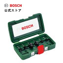 【公式ストア】ボッシュ (Bosch) ルーター/ビットセット（6本入） PR-RB6