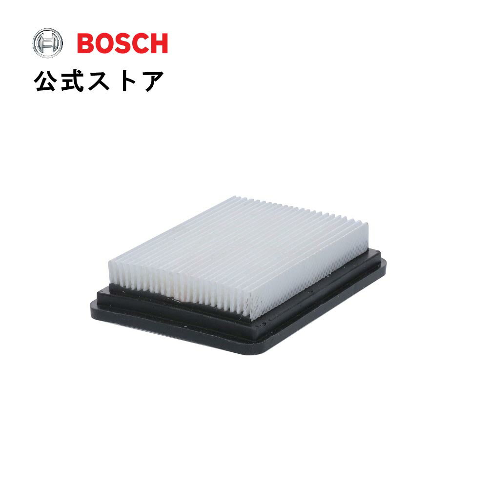 【公式ストア】ボッシュ (Bosch) コードレスクリーナー VAC118・VAC218用フィルター 2609256F44