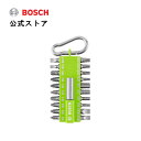【公式ストア】ボッシュ (Bosch) ドライバービットセット21本入(ライトグリーン)2607002823