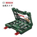 【公式ストア】ボッシュ (Bosch) アクセサリーセット（91ピース）V91