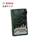 【公式ストア】ボッシュ (Bosch) 木工ドリルビット(7サイズ) PR-WD7