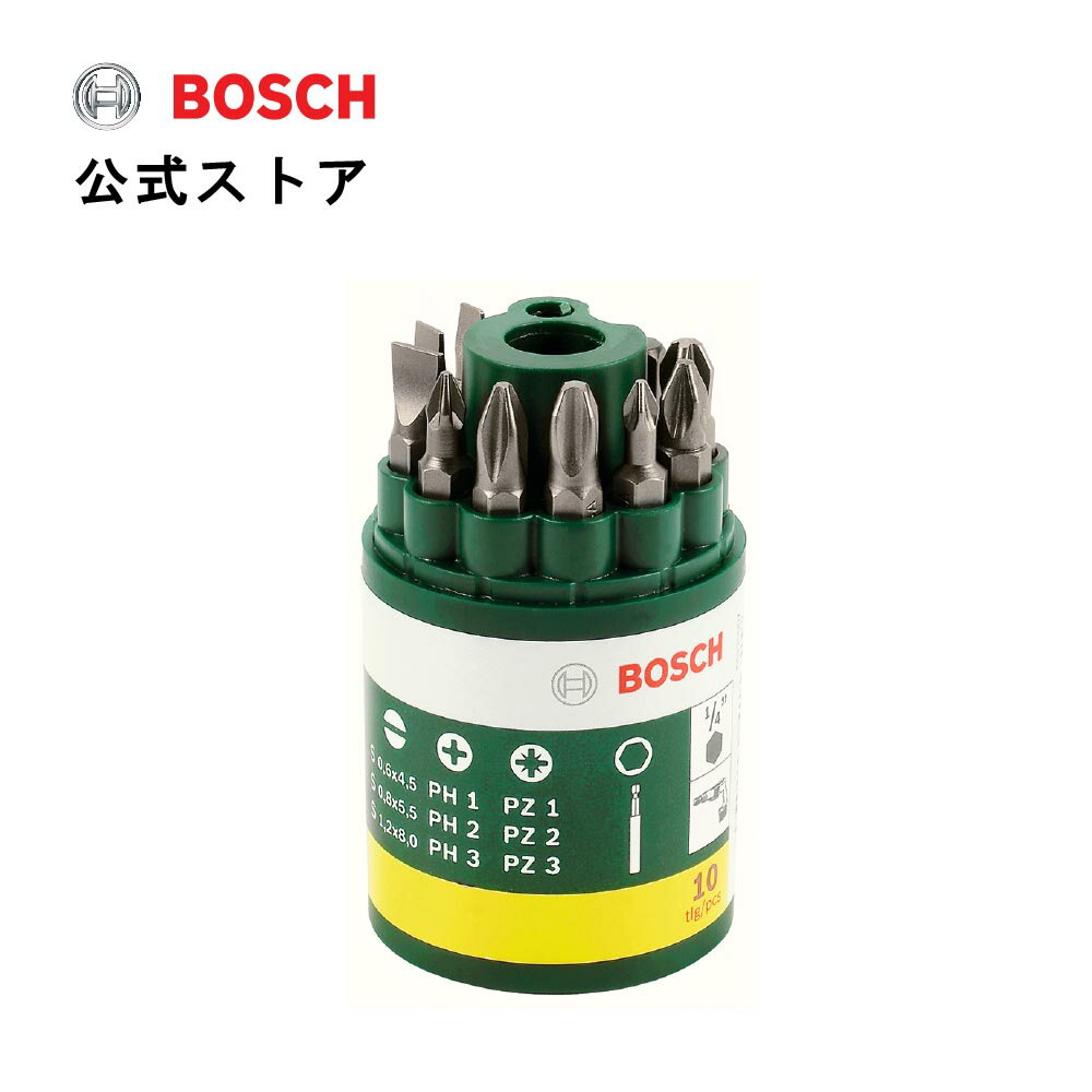 【公式ストア】ボッシュ Bosch ドライバービットセット 10本入 PR-DR