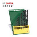 メーカーボッシュ(Bosch)セット内容HSS鉄工ドリルビット10本 （1mm/2mm/3mm/4mm/5mm/6mm/7mm/8mm/9mm/10mmΦ）